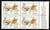 BULGARIA / BULGARIE - 1991 - Championnats D´Europe De Patinage Artistique A Sofia - Bl. De 4** - Unused Stamps