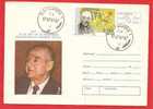 ROMANIA 1992 Postcard Stationery Cover. Mathematician George Moisil. Father Romanian Informatics - Informatique