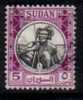 SUDAN  Scott #  102  F-VF USED - Soudan (1954-...)