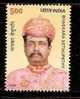 INDIA 2004 FAMOUS PERSON BHASKARA SETUPATHY MNH** Inde Indien - Unused Stamps