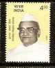 INDIA 2001 FAMOUS PEOPLE, POLITICIAN, FREEDOM FIGHTER MNH** Inde Indien - Neufs