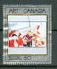 1992 50 Cent Masterpieces Of Canadian Art, Dave Milne, Red Nasturtiums  #1419 - Oblitérés