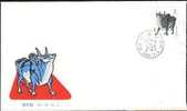 1985 T102 CHINA YEAR OF THE OX B-FDC - 1980-1989