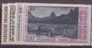 POLYNESIE N° 1/4** PAR AVION NEUF SANS CHARNIERE GRAVEUR-TABLEAUX-PECHE - Unused Stamps