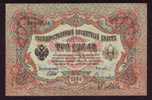 RUSSLAND / RUSSIA - 3 Rubel 1905 - Russie