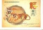 Tiger Endangered Specie    ,     Prepaid Card  , Postal Stationery - Rhinoceros