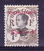 KOUANG TCHEOU  N°18 Neuf Charniere - Unused Stamps