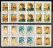 BULGARIA \ BULGARIE - 1991 - Impressionnistes Francais - Gauguin, Degas, Pissaro, Manet, Cezanne, Renoir - Bl.de 4 Obl. - Used Stamps