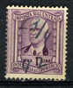 ITALIA / TIMBRE TAXE 1 LIRE Obl. - Postage Due