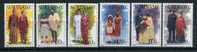 SURINAME 1988 Wedding Dresses   Cpl Set Of 6 Yvert Cat. N° 1116/21 Absolutely Perfect MNH ** - Suriname ... - 1975