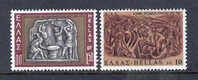 GREECE 1969 50th Anniversary Of I.L.O SET MNH - Unused Stamps