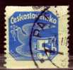 Tchécoslovaquie CSSR : JOURNAUX N° 26 A (o) - Newspaper Stamps