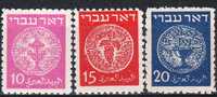 ISRAEL - 3/5** - Cote 11 Euros Depart à 10% - Unused Stamps (without Tabs)