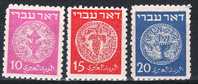 ISRAEL - 3/5** - Cote 11 Euros Depart à 10% - Unused Stamps (without Tabs)