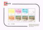 Tarjeta Prueba CAPEX 78 (Canada). PROOF Color  Progression Stamps - Errors, Freaks & Oddities (EFO)
