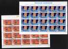 10 MINI BLOCS FEUILLETS LIECHTENSTEIN OBL. EUROPA CEPT 1988-89-90-91-92- COTE PHILEX  206 EUR - Blocs & Feuillets