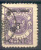 Memel MiNr. 178I Gest. - Memel (Klaïpeda) 1923