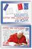 2008 - 1475/76 Europa ---- - Unused Stamps