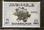 U.P.U. - 1949 BAHAWALPUR - Yvert # 29 - MINT (NH) - U.P.U.