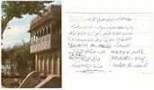 AK 19 Old Style House - Basrah -Iraq Maisons Anciennes - Basra - Iraq - Iraq