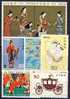 #Japan 1975-76. 8 Different. MNH(**) - Ongebruikt