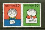 JAPAN 1979 MNH Stamp(s) Children Drawing (2 Values Only) - Neufs