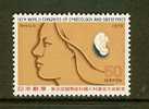 JAPAN 1979 MNH Stamp(s) Woman And Embryo 1408 - Unused Stamps
