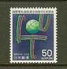JAPAN 1979 MNH Stamp(s) ITU And Globe 1406 - Nuovi