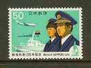 JAPAN 1979 MNH Stamp(s) Quarantine 1393 - Ungebraucht