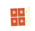 1954 - Nederland Pays Bas - SURINAM - Bloc De 4 Timbres Neufs - 10 C - Unused Stamps