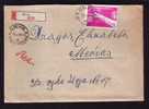 Romania 1958 Cover With Escrime Fencing Very Rare Stamps On Registred Cover. - Escrime