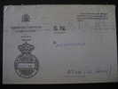 ZAFRA 1985 A Noya La Coruña Galicia Juzgado 1ª Inst Franquicia Ley Law Court Sobre Cover Enveloppe BADAJOZ EXTREMADURA - Franchigia Postale