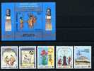 GRECIA 1992 - MNH ** - Unused Stamps