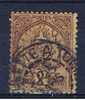 TN+ Tunesien 1888 Mi 10 Wappen - Used Stamps