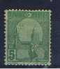 TN+ Tunesien 1906 Mi 32 - Used Stamps