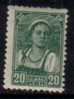 RUSSIA   Scott #  617*  F-VF MINT LH - Neufs