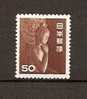 JAPAN NIPPON JAPON ANIMAL, PLANT & NATIONAL TREASURE SERIES 2 Nd. UNIT (WITHOUT "00") 1952 / MLH / 584 · - Nuovi