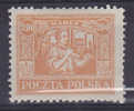 Polen - Michel - 1923 - Ausgabe Für Ostoberschlesien - Nr 19 - MH* - Unused Stamps