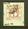 TURN UND TAXIS 1859 Used Stamp 3 SilberGr Brown-red 17 - Used