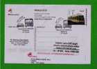 Tramway Electric Transports Lisboa Postal Stationery «certificate=expertisé» Entier Postale Sp1390 - Tranvías