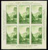 US #751 Mint Never Hinged Trans-Mississippi Sheet From 1934 - Nuevos