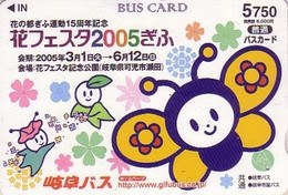 Carte Prépayée  Japon - Animal - ABEILLE - BEE Japan Prepaid Card - BIENE Prepaid Bus Karte - 12 - Honeybees