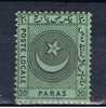 TR+ Türkei 1865 Mi II Mng Lokalausgabe Liannos Konstantinopel - Unused Stamps