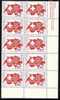 BULGARIA / BULGARIE - 1991 - 700an. De La Confederation Helvetique - PF Du 10 Tim.** Avec Milesime - Unused Stamps