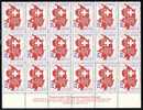 BULGARIA / BULGARIE - 1991 - 700an. De La Confederation Helvetique - PF Du 18 Tim.** Avec Milesime - Unused Stamps