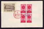 Expositions Philatéliques,Sibiu 1954 Label ,  Stamp Medals In Block Of Four Cancell Bucharest 1954 Romania!! - Briefe U. Dokumente