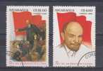 Nicaragua YT 1374/5 Obl : Lénine , Drapeau Rouge , Ouvriers - Lenin
