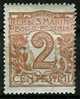 Saint-Marin N° 68 * - Unused Stamps