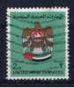 VAE+ Vereinigte Arabische Emirate 1982 Mi 143 Staatswappen - Ver. Arab. Emirate