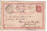 GOOD OLD NORWAY POSTCARD - Norway To Bayern 1888 - Postal Stationery